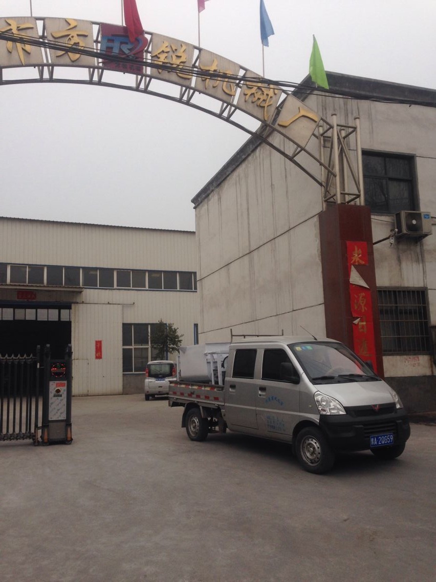 �����Ŀͻ�������600��ϴ�������Ƥ��Ƥ��